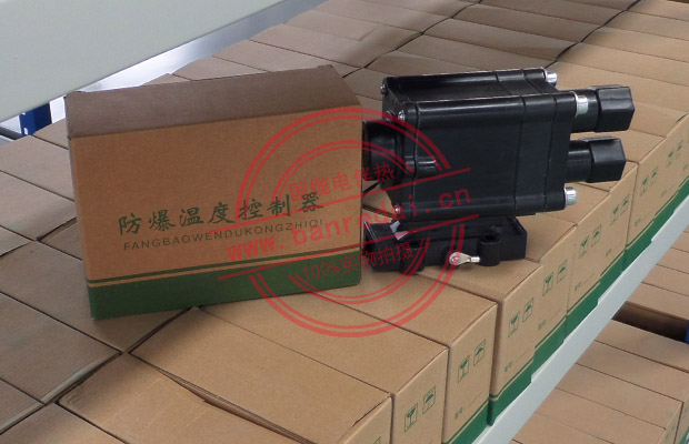 BJW防爆溫度控制器