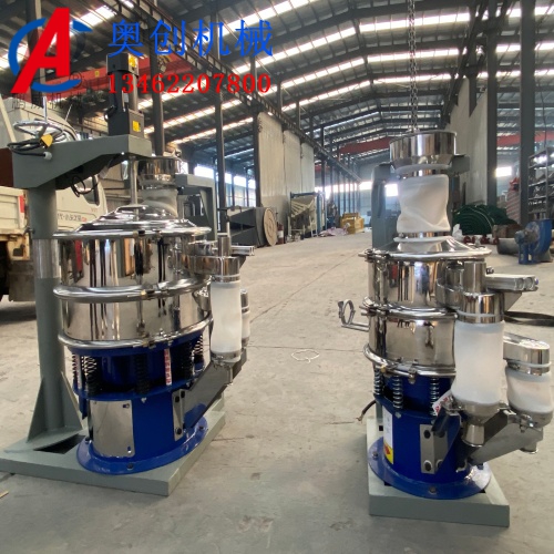 以精準篩分滌蕩物料雜質，憑穩定運行書寫高效篇章。