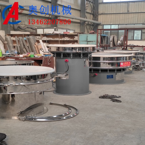 效率與精度雙在線！旋振篩搞定細(xì)粉過濾關(guān)鍵工序