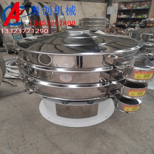 旋振篩網(wǎng)孔目數(shù)決定什么 旋振篩網(wǎng)孔目數(shù)決定什么